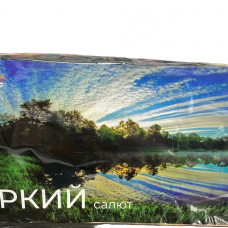 Фейерверк TKB463_ТК Сервис_Яркий салют 113*0,8-1_1/1 в Коврове