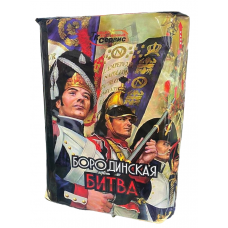 Фейерверк TKB428_ТК Сервис_Бородинская Битва 28*1_6/1 в Коврове