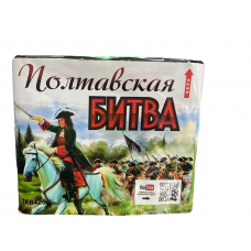 Фейерверк TKB426_ТК Сервис_Полтавская Битва 36*1_6/1 в Коврове