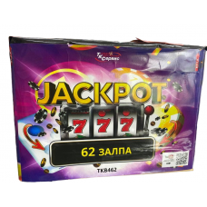 Фейерверк TKB462_ТК Сервис_JACKPOT 62*1-1,2_2/1 в Коврове