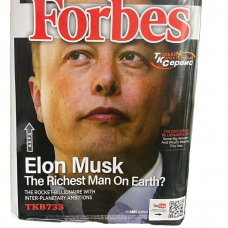 Фейерверк TKB733_ТК Сервис_Forbes 25*1,2_4/1 в Коврове