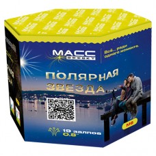 Фейерверк M6_МассЭффект_Полярная Звезда 19*0,8_36/1 в Коврове