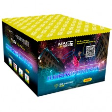 Фейерверк M10_МассЭффект_Широко Шагая! 36*0,8_18/1 в Коврове
