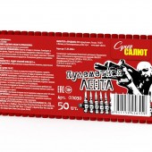 Пулеметная лента (50 шт)